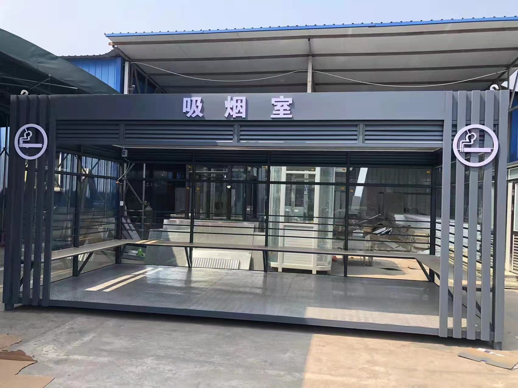 微信圖片_20240614114859.jpg